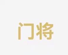 亚表现出极