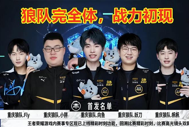 点事件