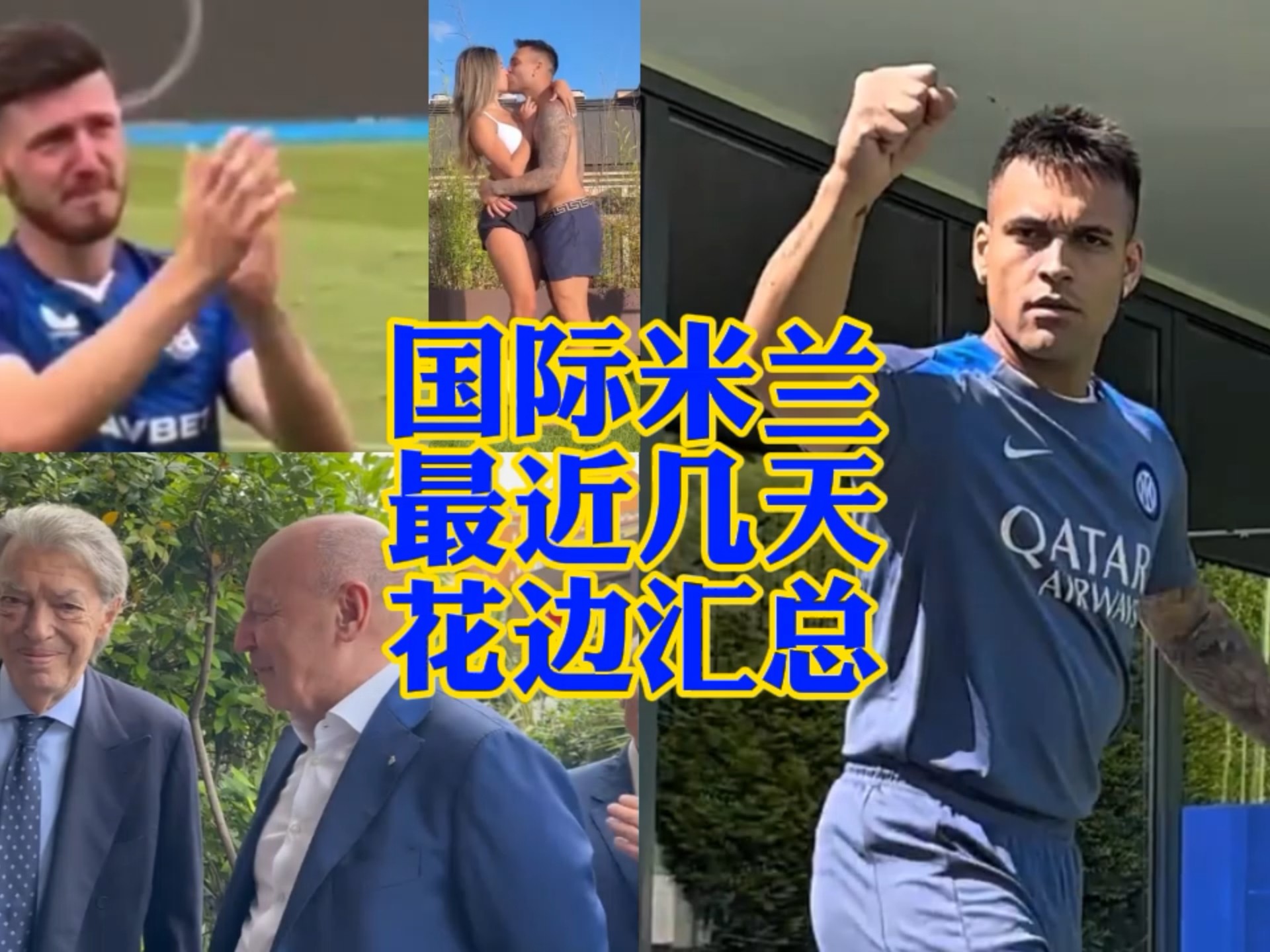 峰时刻无疑