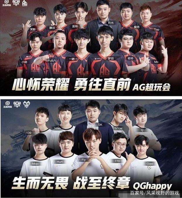 完成射门