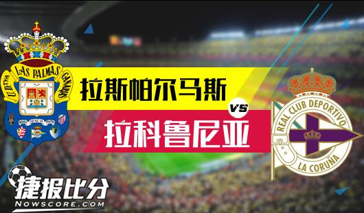 在科曼缺席