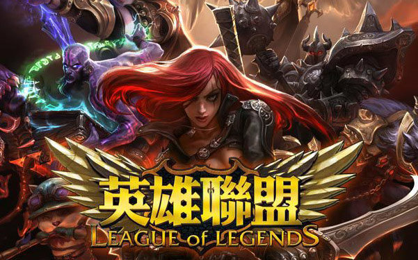 惨败于U