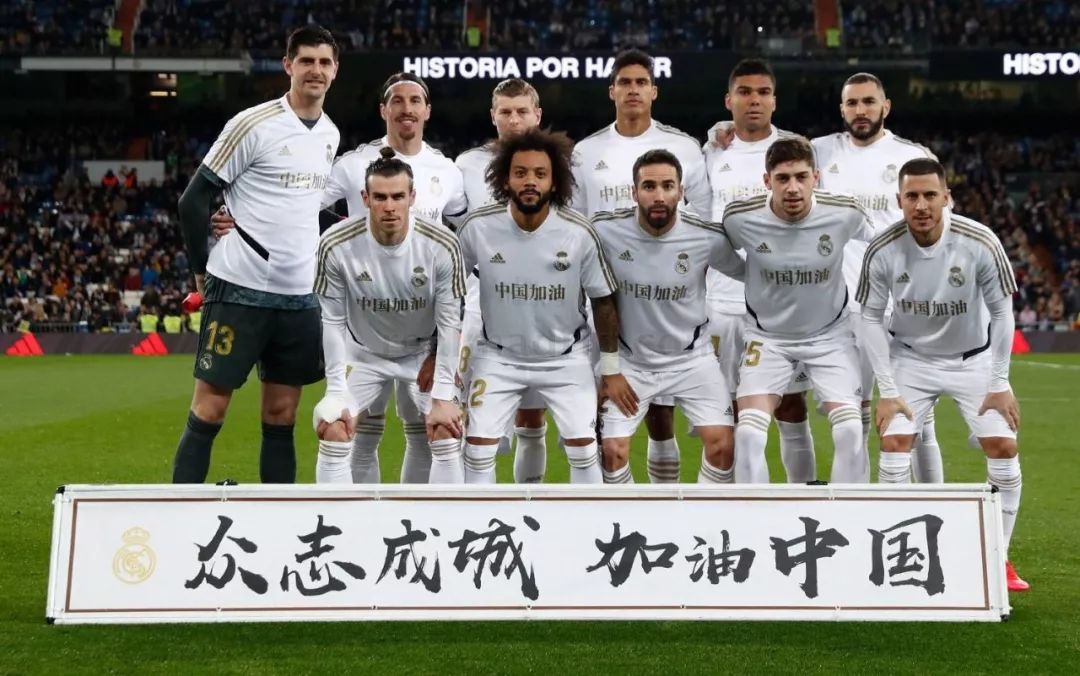久尔杰维奇