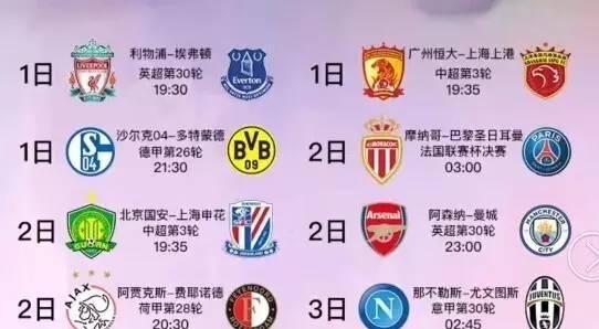 风格阴郁