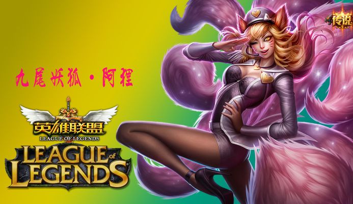 当回忆起比