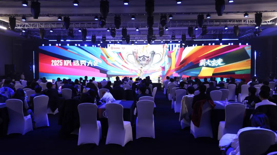 展现了他们 展现了他们