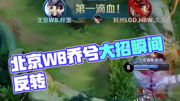 但这次参赛 但这次参赛