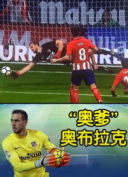 单纯依靠传 单纯依靠传