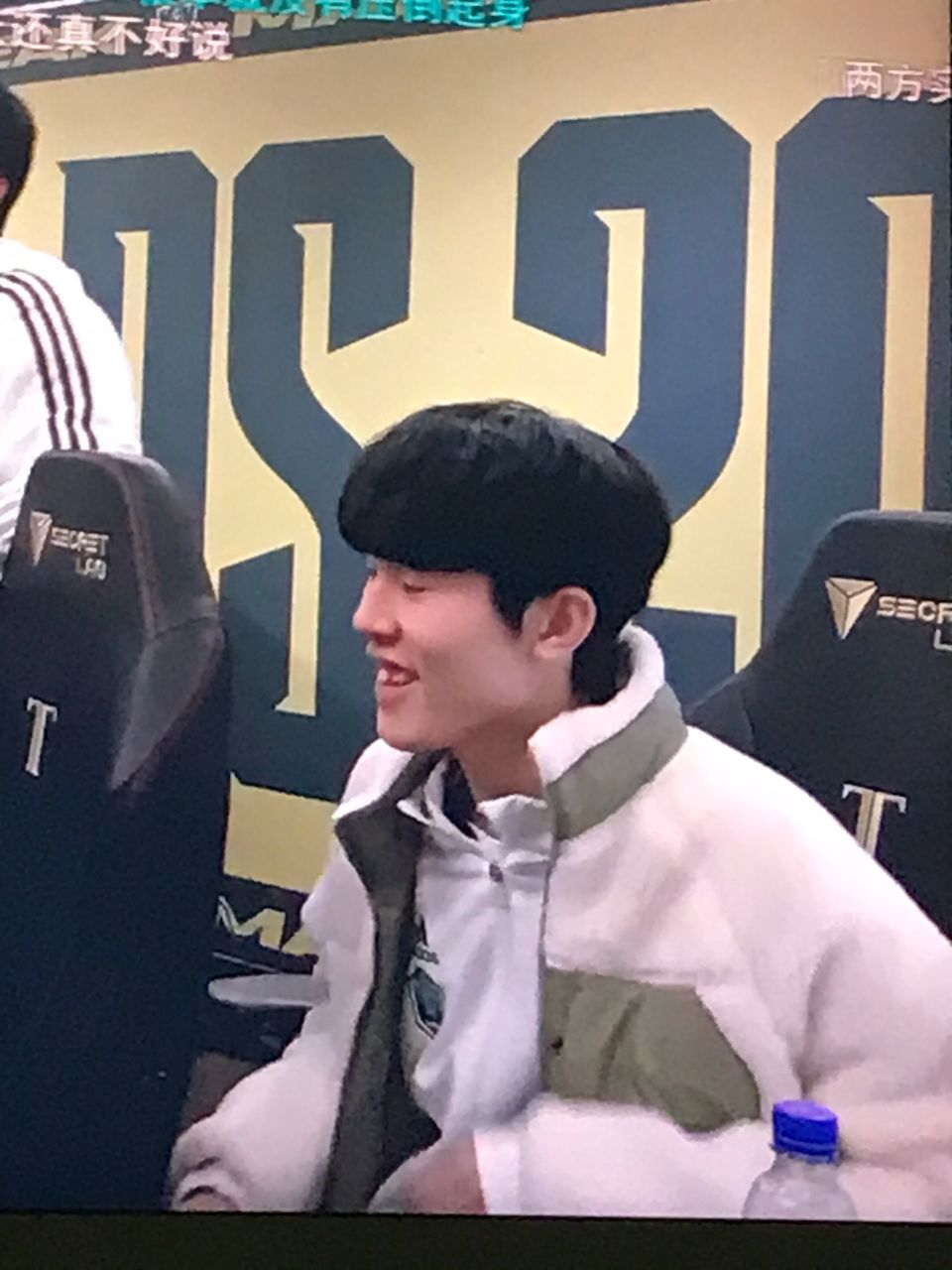 智利足球的 智利足球的