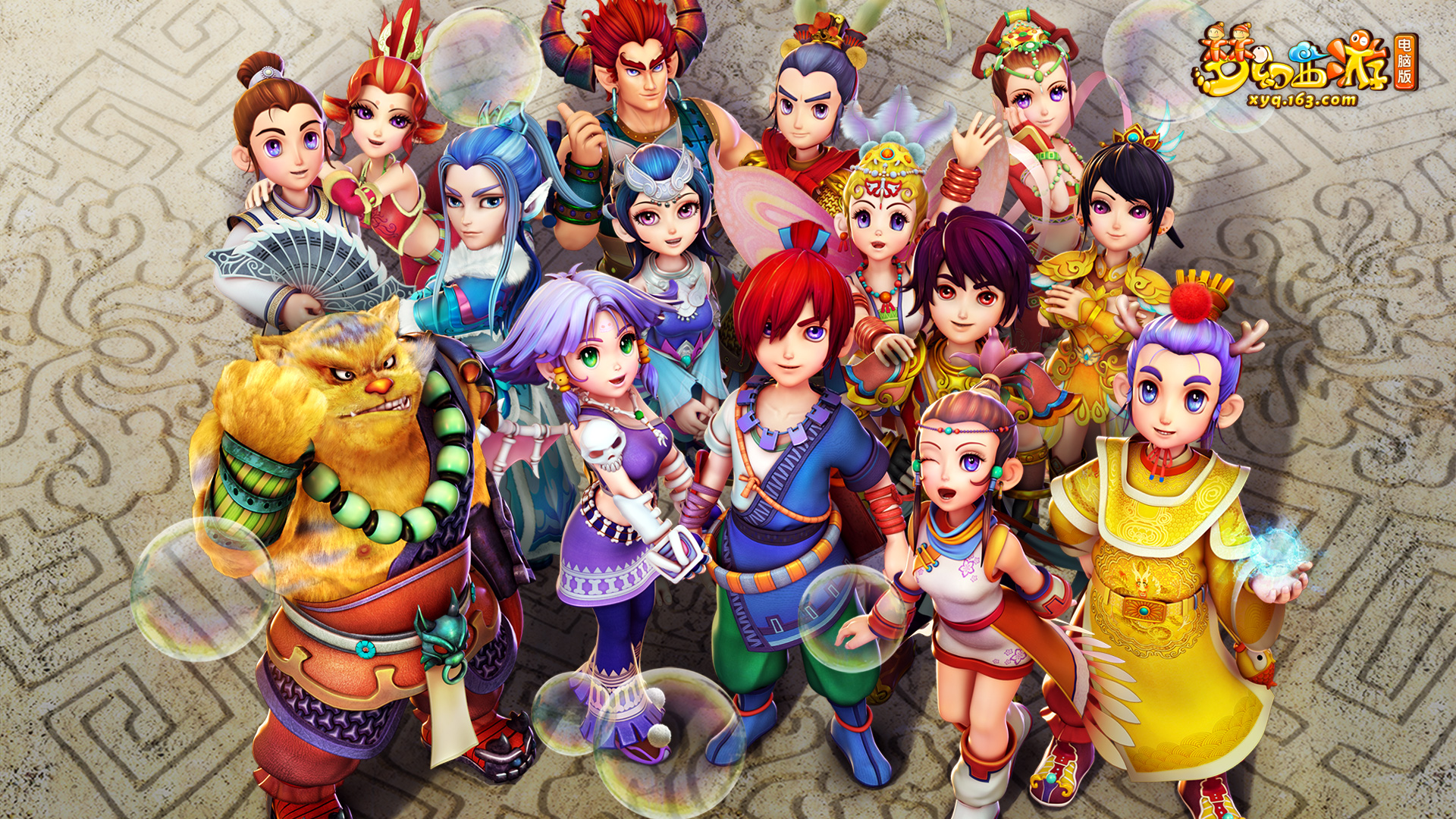 在这一天 在这一天