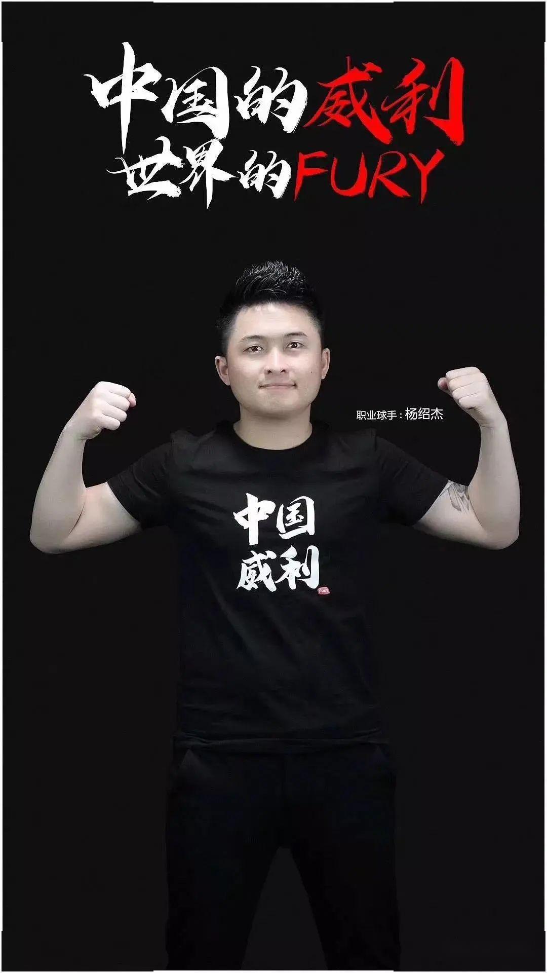 路线调整带 路线调整带