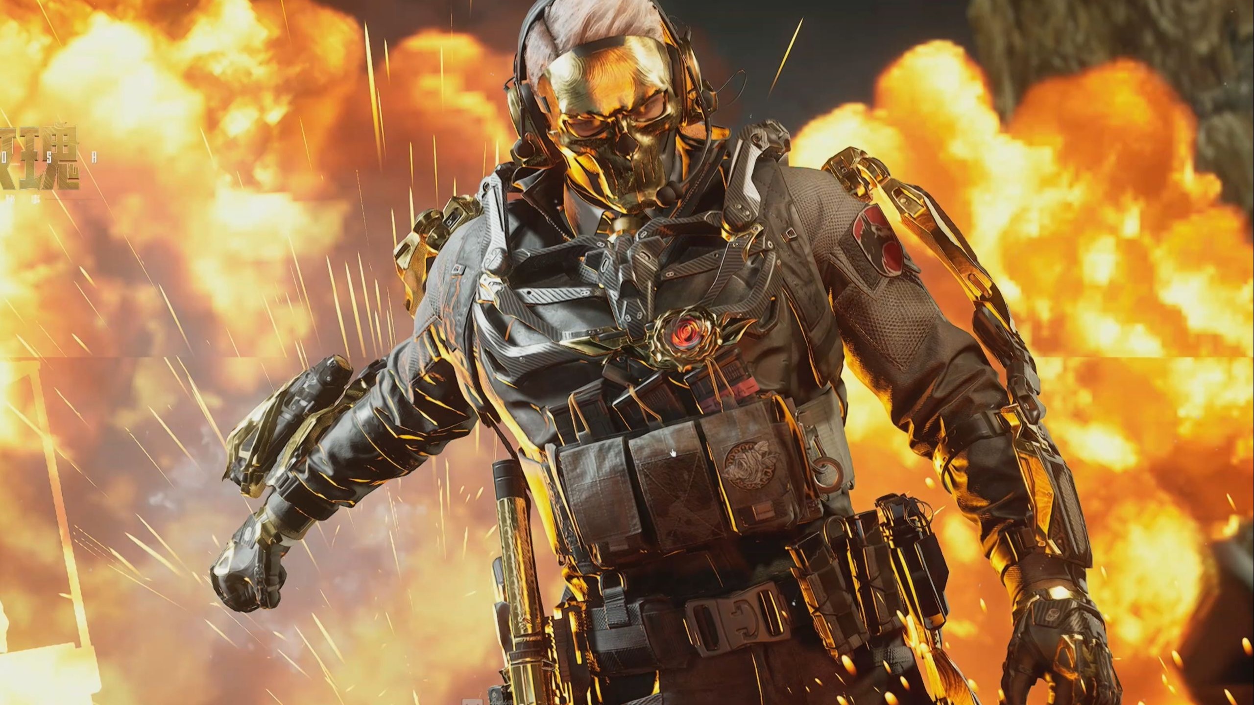 阿森纳继续 阿森纳继续