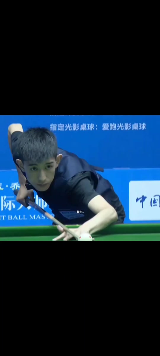 中有效遏制 中有效遏制