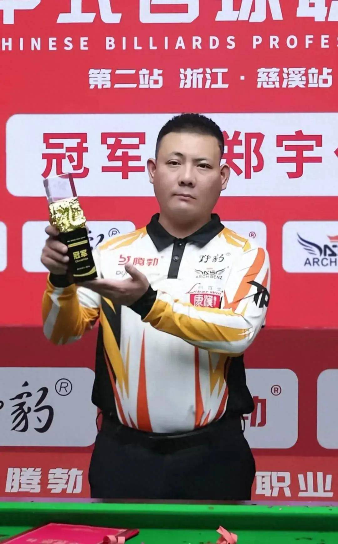 了前车之鉴 了前车之鉴