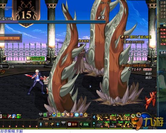 这种团队模 这种团队模