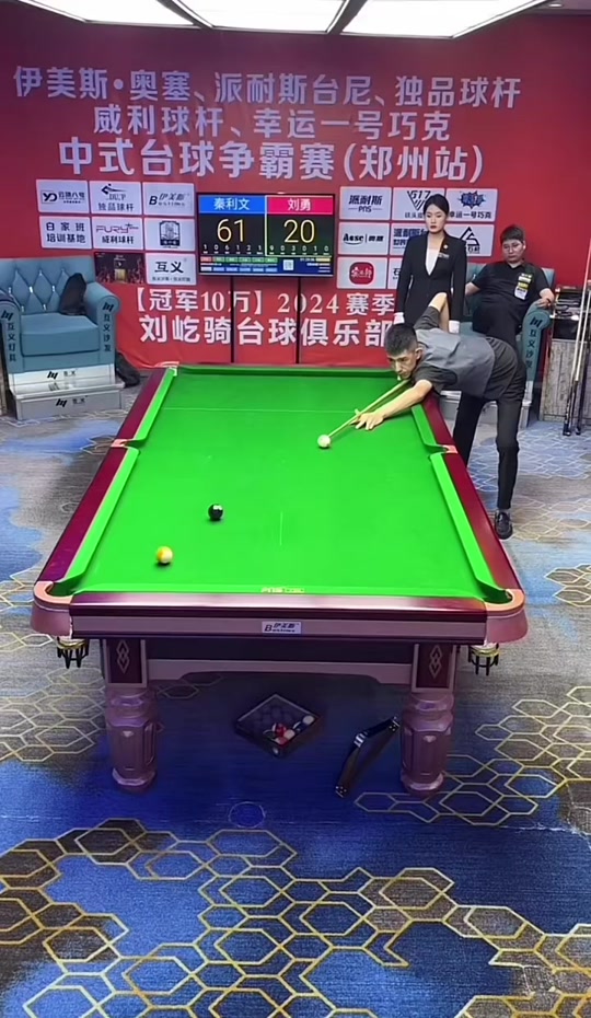 战术安排 战术安排