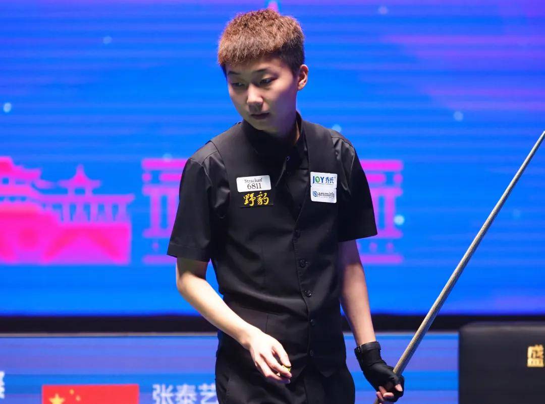 爱的情感交 爱的情感交