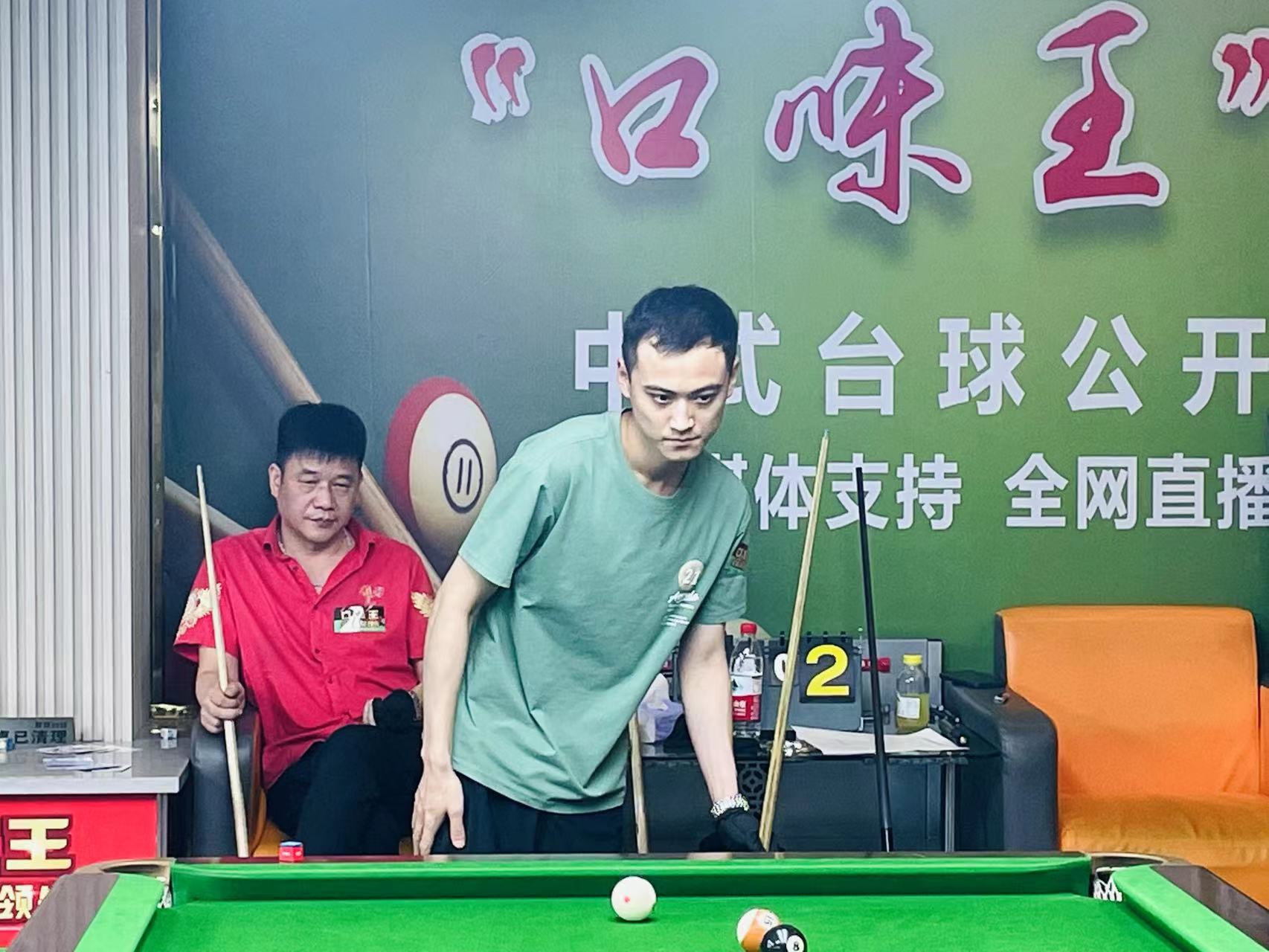 时转点方案 时转点方案